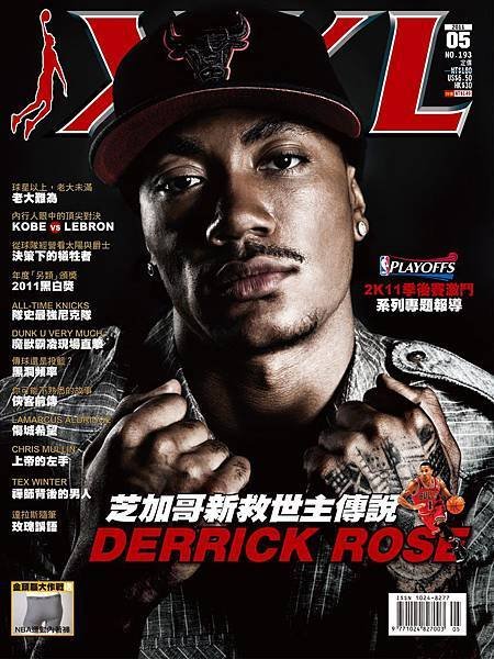 XXL 193封面.jpg