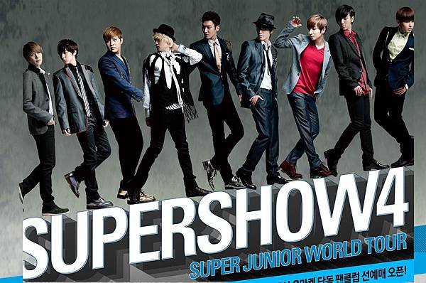 SUPER SHOW 4海報