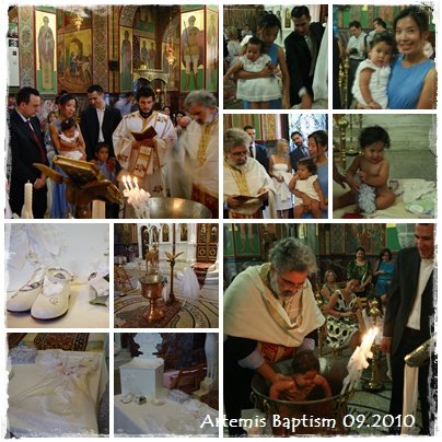 Artemis baptism.jpg