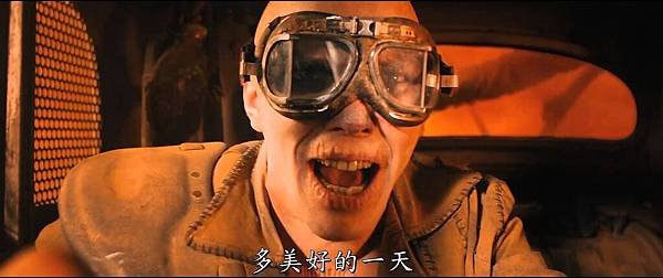 瘋狂麥斯：憤怒道