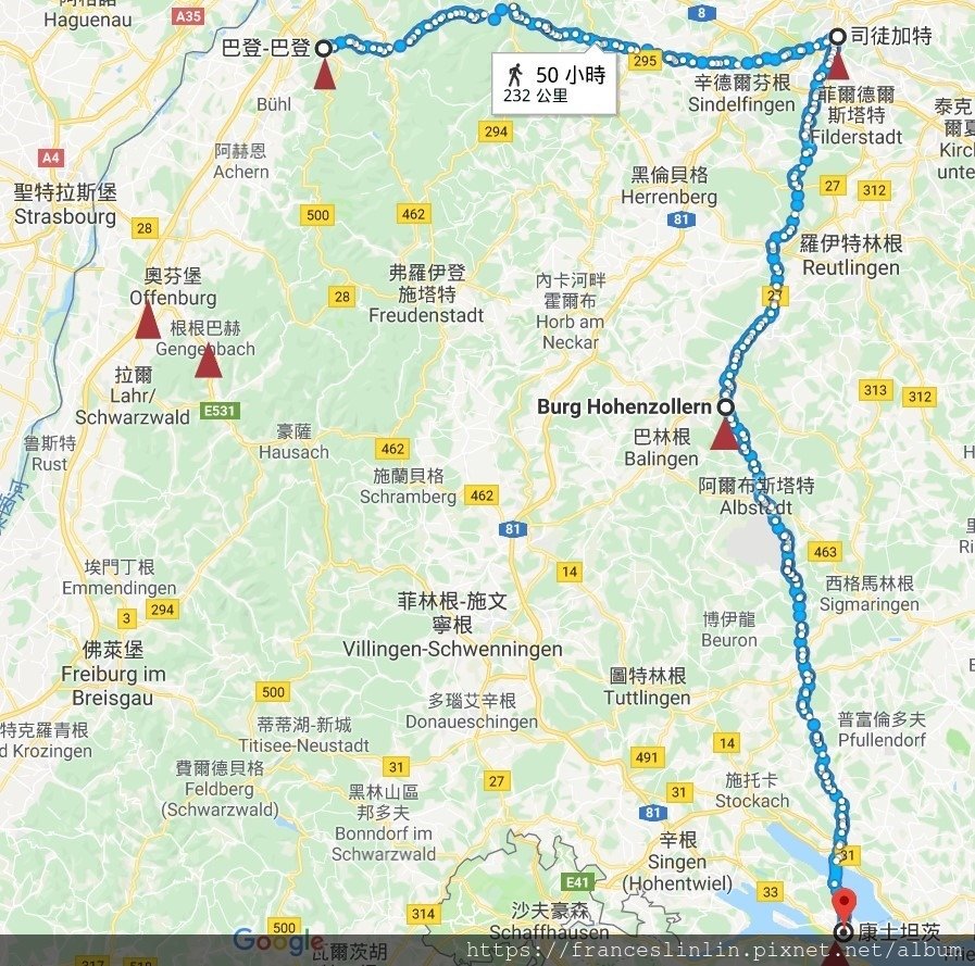 仙蹤之路.jpg
