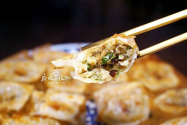菇貓煎餃