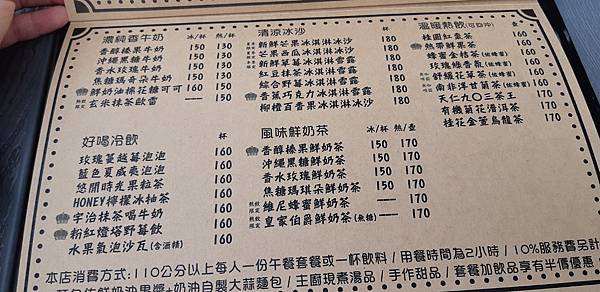 20200101_123128.jpg