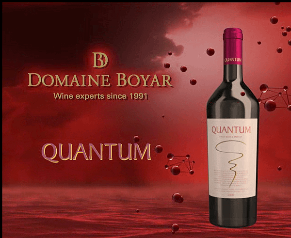 Quantum