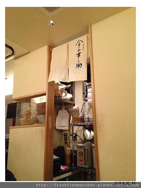 Tokyo_金子半之助_03.jpg