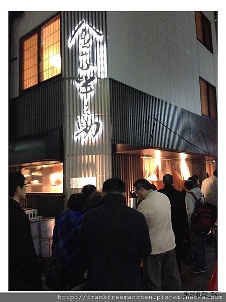 Tokyo_金子半之助_07.jpg