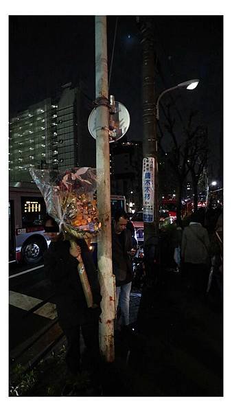 目黑_大鳥神社_酉之市03.jpg