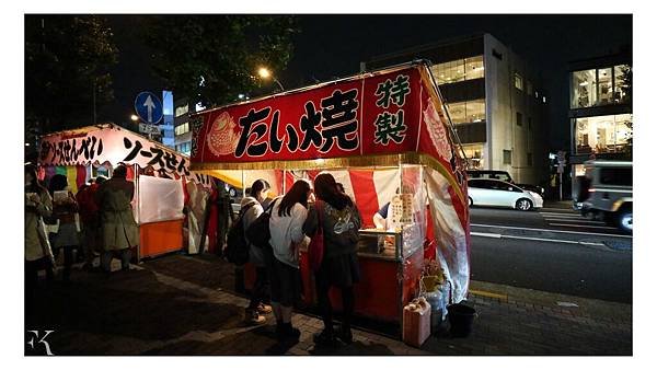 目黑_大鳥神社_酉之市14.jpg