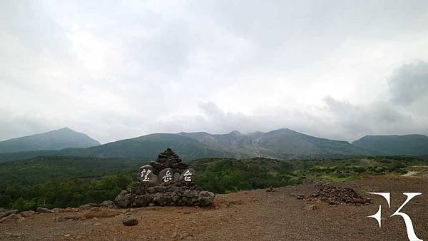 2016北海道自駕_旭川_中富良野12.jpg