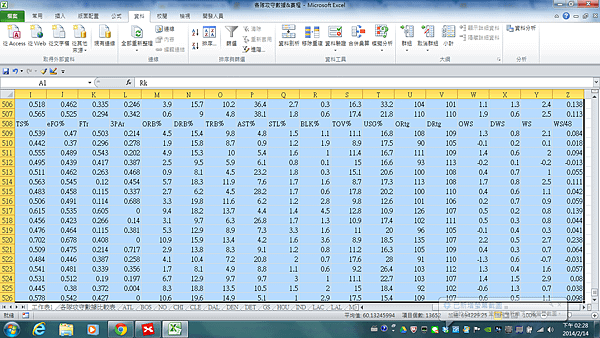 螢幕截圖 2014-02-14 14.28.23.png