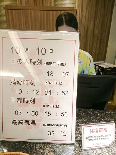 1OKI-051.jpg