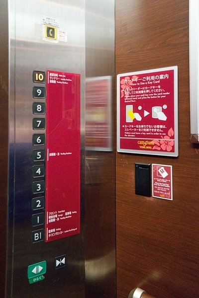 1OKI-058.jpg