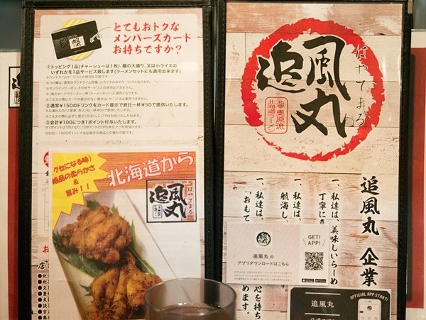1OKI-090.jpg