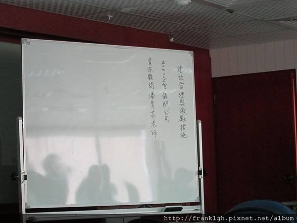 IMG_4268.JPG