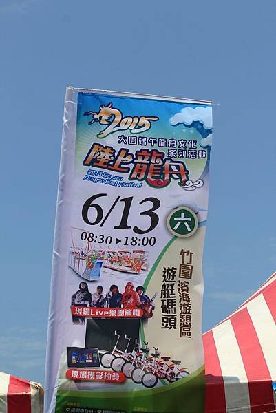 IMG_3558.JPG