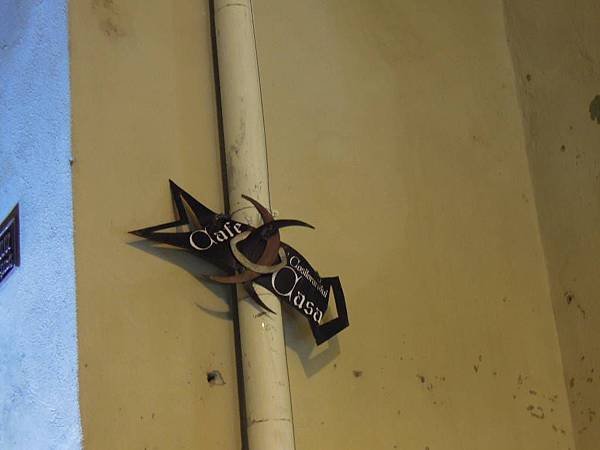 DSCN5736.jpg
