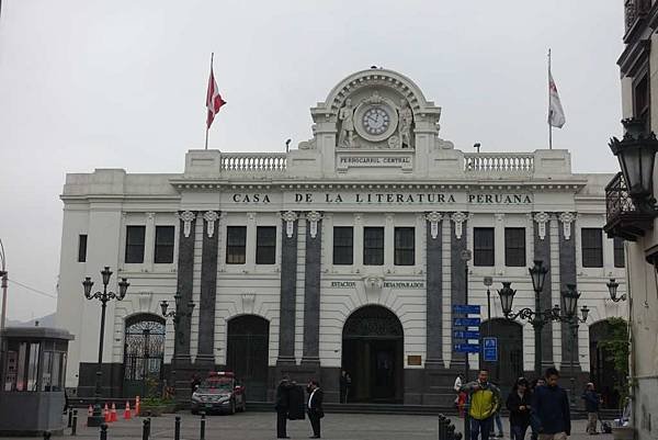 《秘魯16》利馬Lima-人骨教堂,唐人街，傳統市場，南美洲