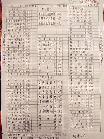 cgm09e15b56d1cbc1b348f4d400f354fa28114