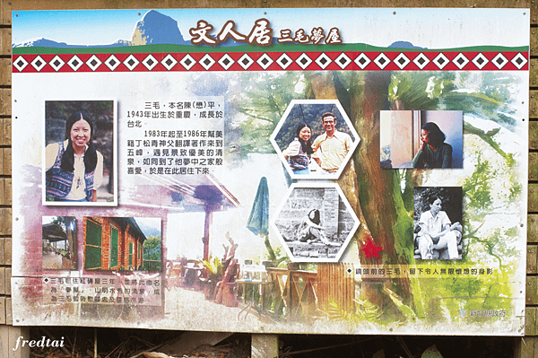 「DSC_9290」-1.png