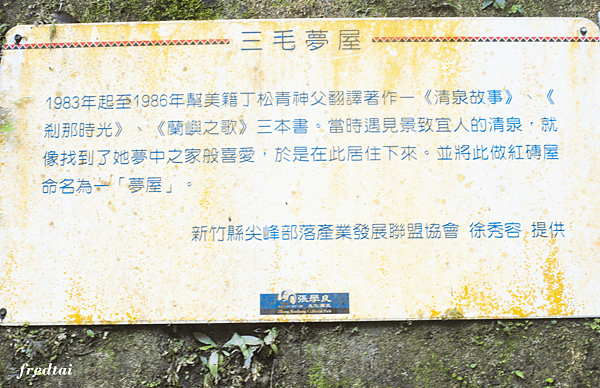 「DSC_9295」-1.png