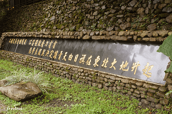 「DSC_9335」-1.png