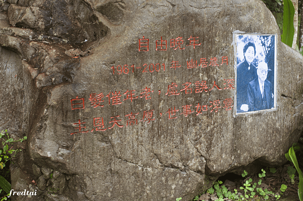 「DSC_9380」-1.png