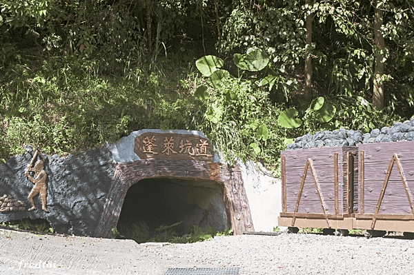 「DSC_0190」-1.png