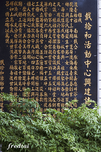 「DSC_0138」-1.png