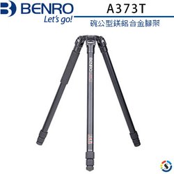 Benro 碗公型腳架