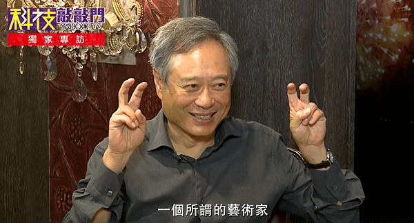 圖片 6