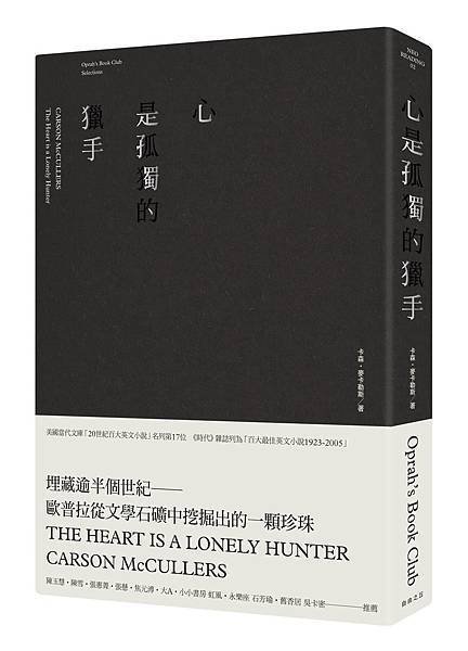 NeoReading 02