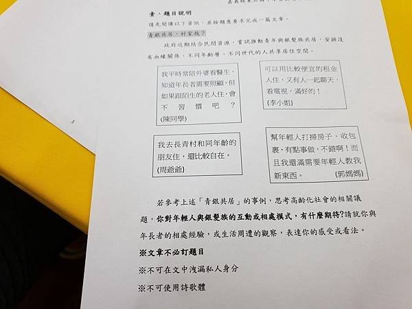 photo.jpg