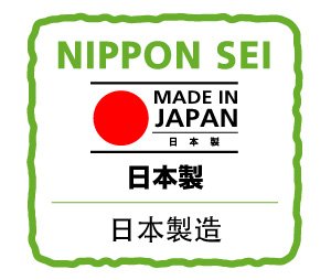 日本製造