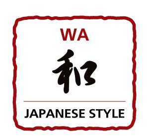 日本風格