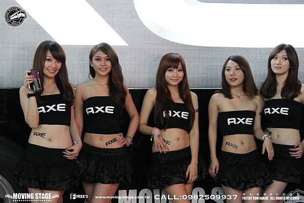 MV-AXE-0016.jpg