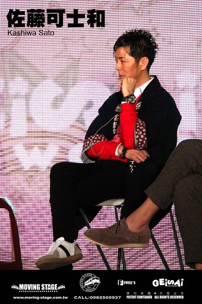 佐藤可士和.jpg