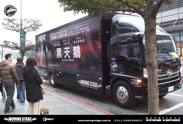 黑天鵝和127小時 001.jpg