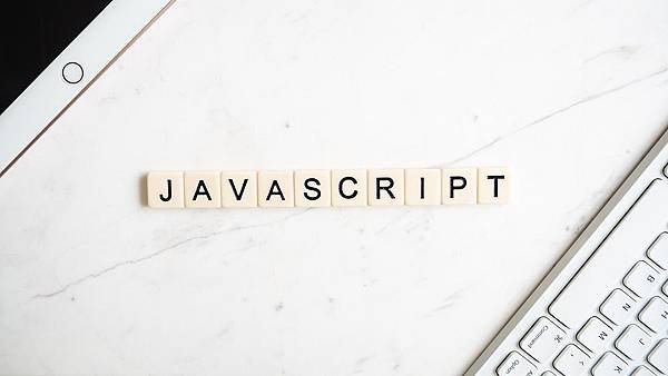 Javascript基礎練習(一)-如何在網頁中嵌入?