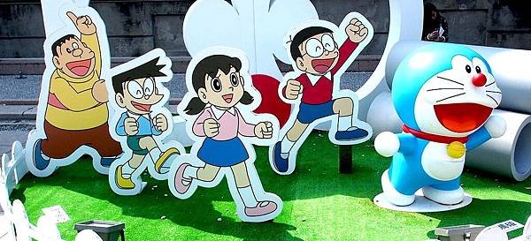 Doraemon-1.jpg