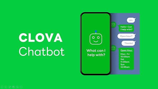 ai-clova-chatbot-2.jpg