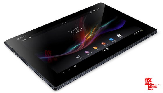 Sony-Xperia-Z-Tablet