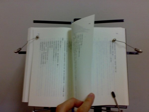 閱讀模式2.jpg