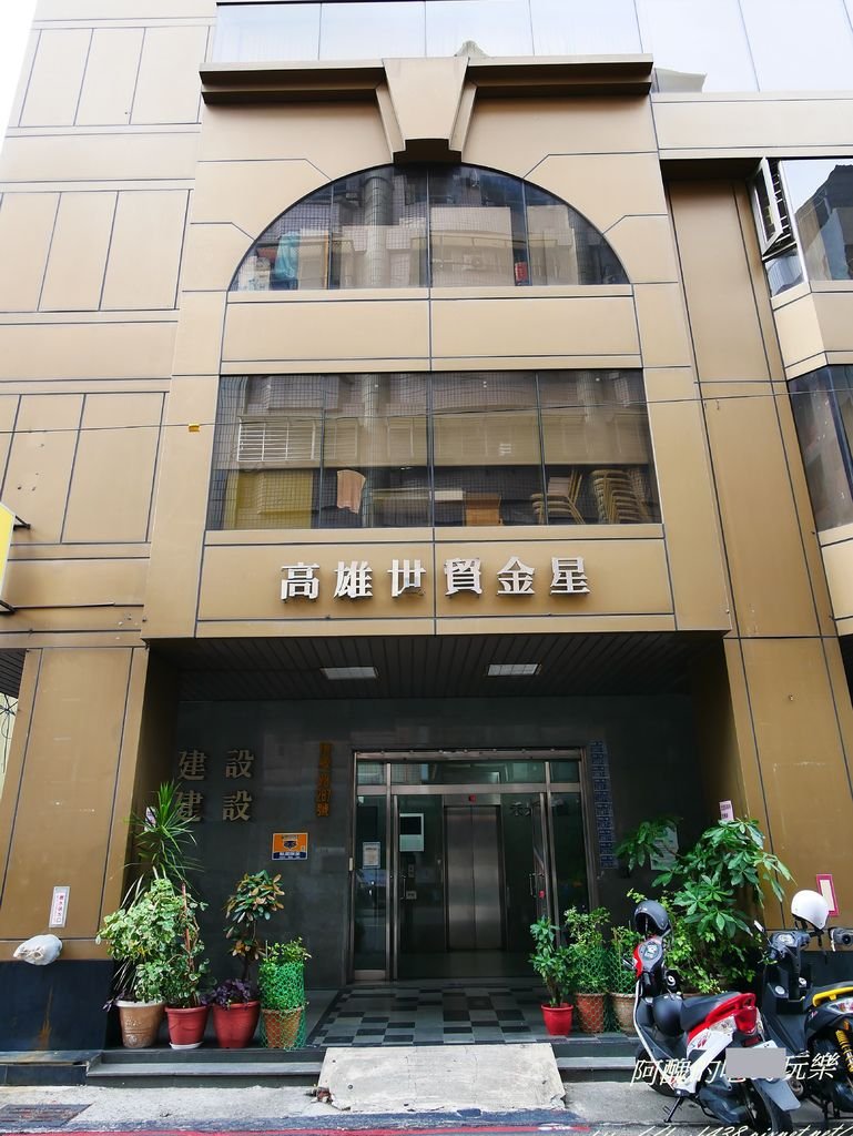 P1400439
