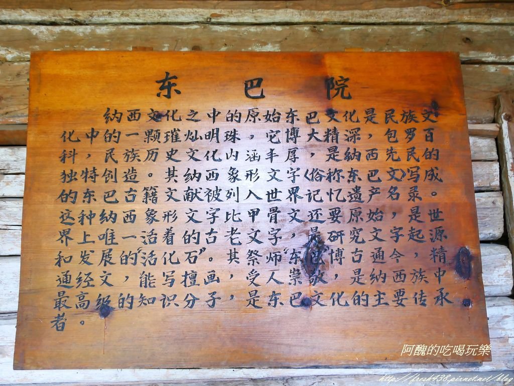 P1410803