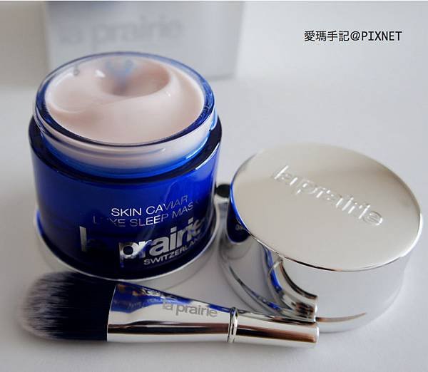 lpmask2