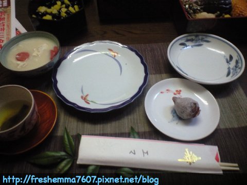 blog--oseji2.jpg