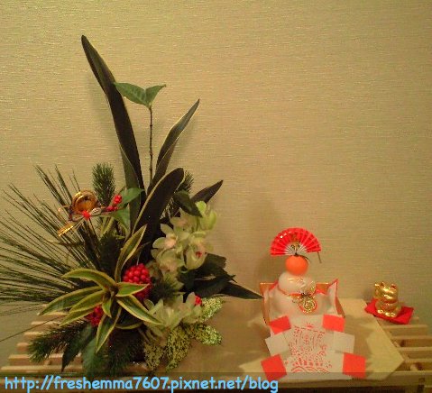 blog-newyear1.jpg