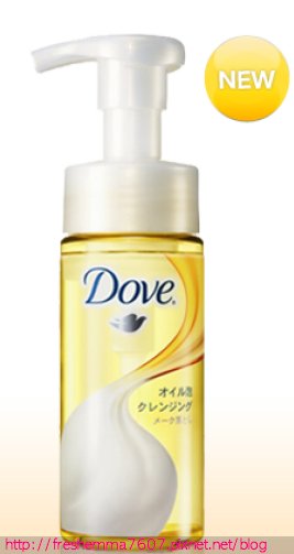 blog-dove.jpg