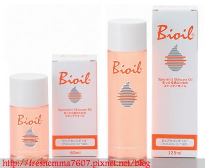 blog-biooil.jpg