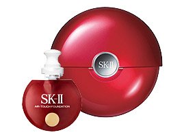 SKII-air.jpg